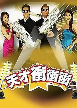 深夜厨房 治愈系慢综艺在线看